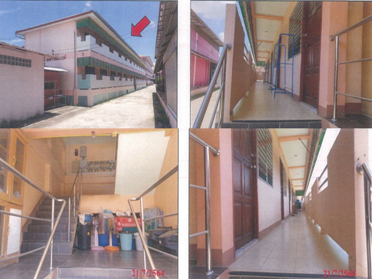 รูป ที่ดินพร้อมสิ่งปลูกสร้าง 723.5 ตร.วา อำเภอเมืองมหาสารคาม จังหวัดมหาสารคาม 26M - รูปที่ 1/5