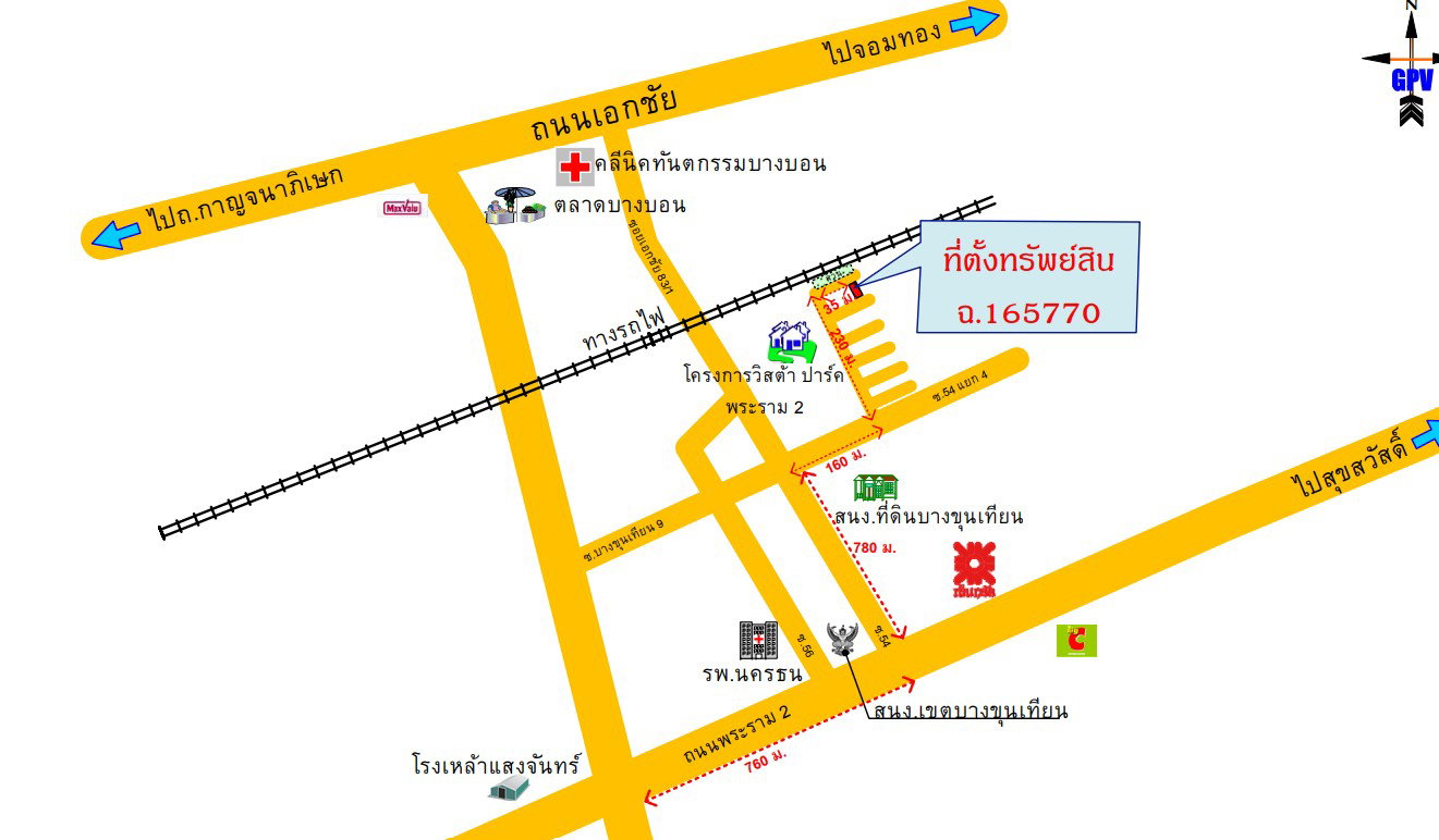 รูป ทาวน์เฮ้าส์ 20.8 ตร.วา วิสต้า ปาร์ค พระราม 2 เขตบางขุนเทียน กรุงเทพมหานคร 4.3M - รูปที่ 7/7