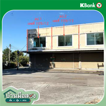 รูป อาคารพาณิชย์ 53 ตร.วา ศรีราชา ชลบุรี 5.2M - รูปที่ 45/47