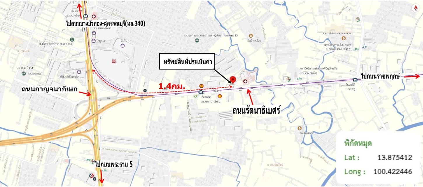รูป อาคารพาณิชย์ 39 ตร.วา บางบัวทอง นนทบุรี 6.8M - รูปที่ 48/49