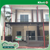 listing thumbnail image 44