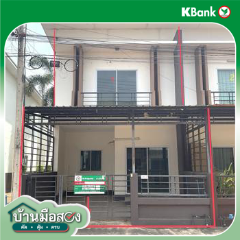 รูป ทาวน์เฮ้าส์ 22 ตร.วา บ้านรัก เมืองขอนแก่น ขอนแก่น 1.6M - รูปที่ 45/47