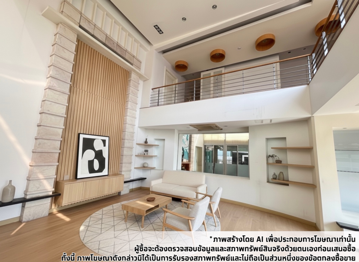 รูป บ้านเดี่ยว 208.4 ตร.วา วนาวิลล์ โยธินพัฒนา 3 แยก 7 เขตบางกะปิ กรุงเทพมหานคร - รูปที่ 14/15