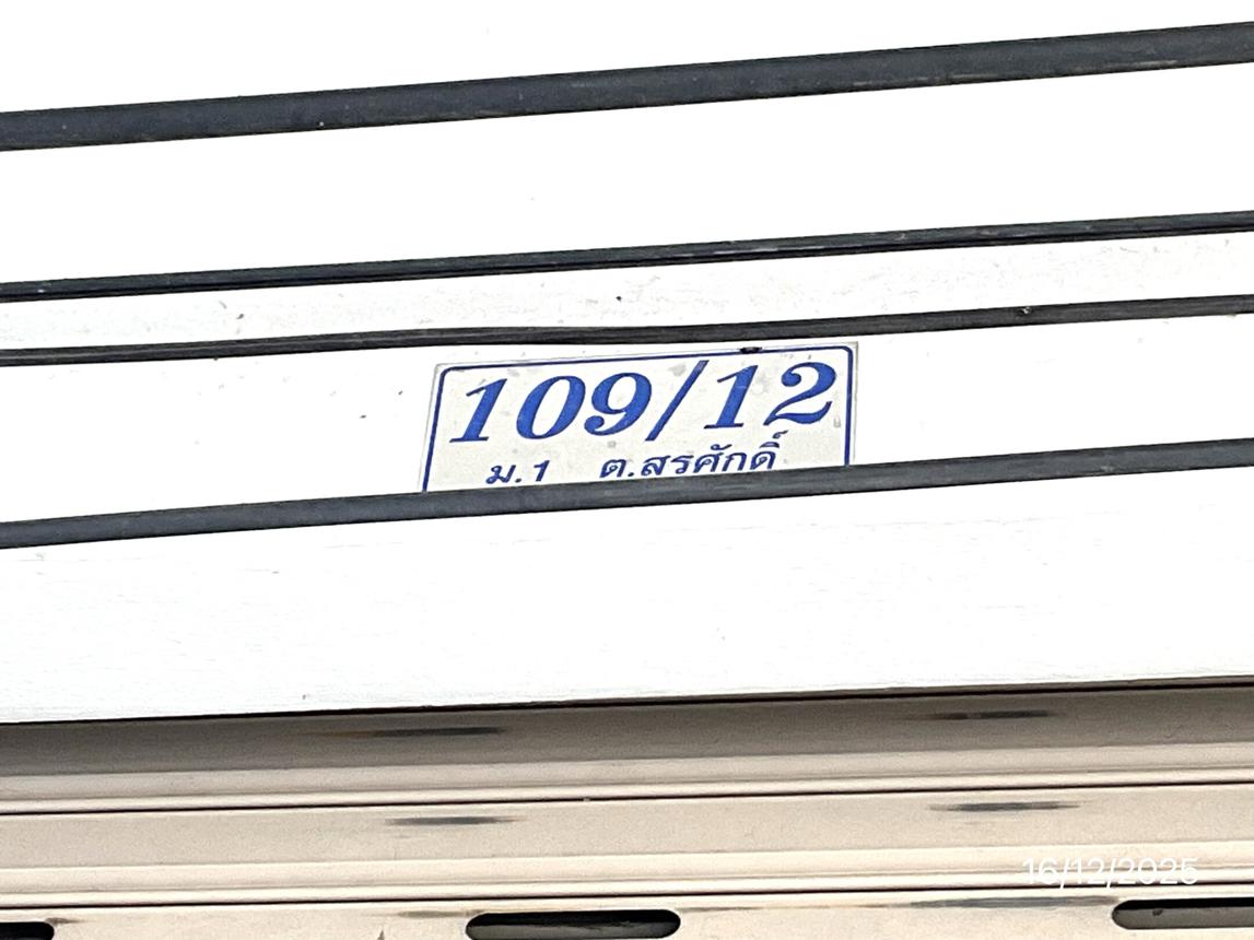 รูป อาคารพาณิชย์ 53 ตร.วา ศรีราชา ชลบุรี 5.2M - รูปที่ 32/47