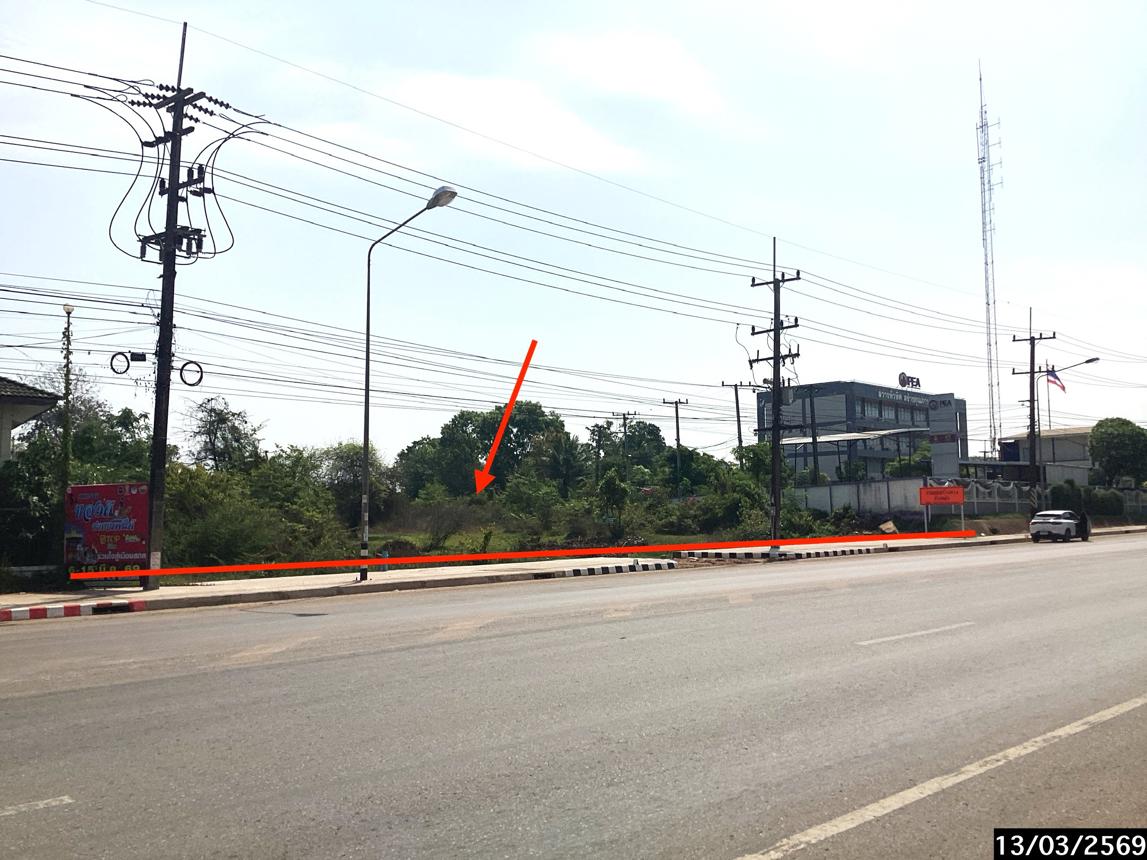 รูป ที่ดินว่างเปล่า 2817.4 ตร.วา เมืองสกลนคร สกลนคร 28.9M - รูปที่ 12/21