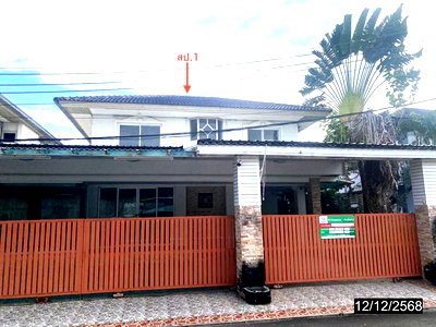 บ้านเดี่ยว ขอนแก่น : บ้านเดี่ยว 51 ตร.วา ศุภาลัย รอยัลริเวอร์ เมืองขอนแก่น ขอนแก่น 2.7M