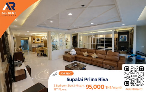 ฟีลบ้านบนคอนโด ริมเเม่น้ำเจ้าพระยา🛋️ Supalai Prima Riva | 3 ห้องนอน 5 ห้องน้ำ | 246 ตร.ม. | ชั้น 12 | BTS นราราม3 