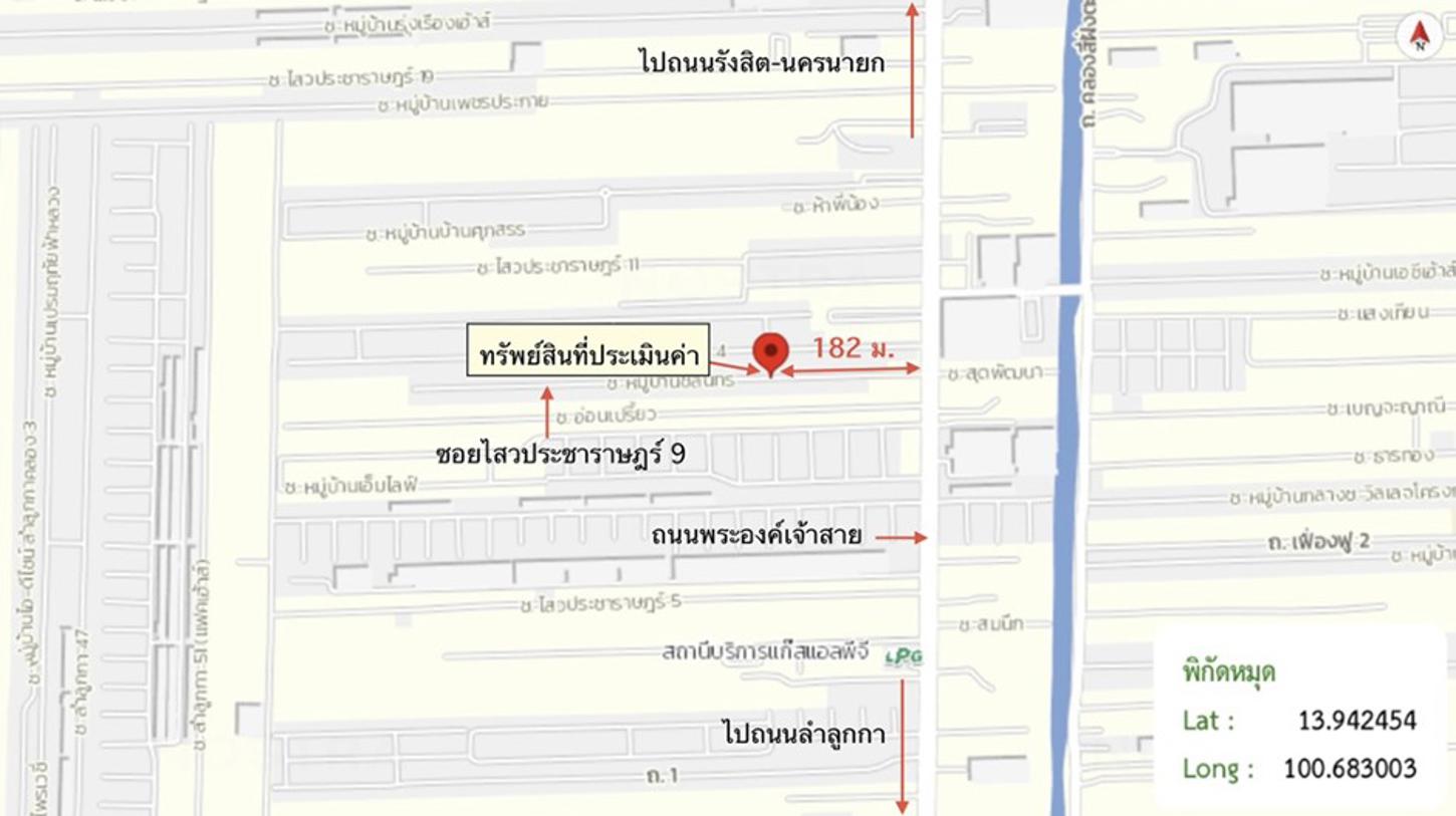 รูป บ้านเดี่ยว 351.9 ตร.วา ลำลูกกา ปทุมธานี 10.8M - รูปที่ 55/55