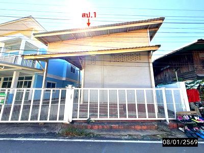 HOME 40 Sq.w. Muang Khon Kaen Khon Kaen for 1.1M