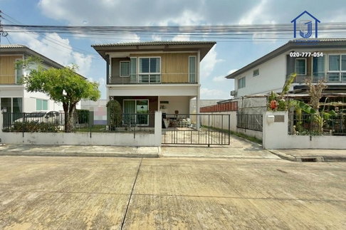 ขายบ้านเดี่ยว 2 ชั้น หมู่บ้านอินนิซิโอ 2 รังสิต - คลอง 3 ถนนเลียบคลองสาม ใกล้ฟิวเจอร์พาร์ค