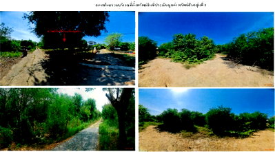 ขายที่ดิน : ที่ดินพร้อมสิ่งปลูกสร้าง 24576 ตร.วา อำเภอลาดหลุมแก้ว จังหวัดปทุมธานี