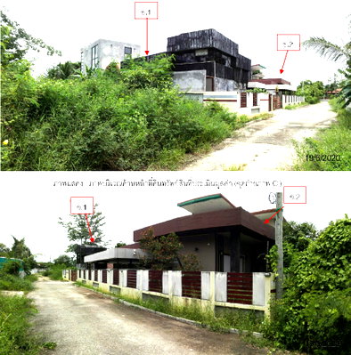 ที่ดิน เมืองเพชรบูรณ์ เพชรบูรณ์ : ที่ดินพร้อมสิ่งปลูกสร้าง 160 ตร.วา อำเภอเมืองเพชรบูรณ์ จังหวัดเพชรบูรณ์ 2M