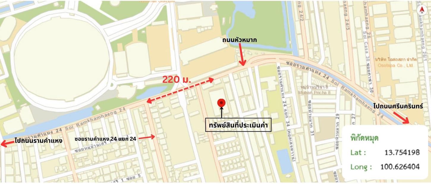 รูป ห้องชุดสำนักงาน 597.6 ตร.วา อินสไปร์เพลส พระราม 9 เขตบางกะปิ กรุงเทพมหานคร 14.7M - รูปที่ 33/33