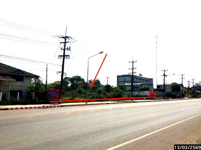 ที่ดิน เมืองสกลนคร สกลนคร : ที่ดินว่างเปล่า 2817.4 ตร.วา เมืองสกลนคร สกลนคร 28.9M
