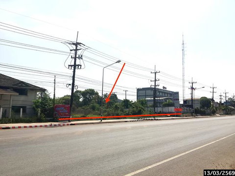 ที่ดินว่างเปล่า 2817.4 ตร.วา เมืองสกลนคร สกลนคร 28.9M