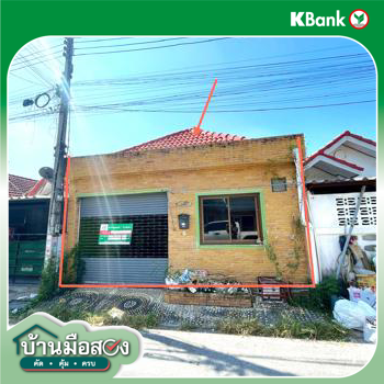 picture TOWN HOUSE 22.5 Sq.w. Khlong Luang Pathumthani for 984,000 - 31/33
