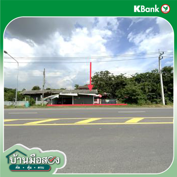 รูป ฟาร์ม 3345 ตร.วา ท่าวุ้ง ลพบุรี 9.3M - รูปที่ 49/51