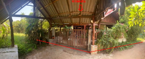 ที่ดินพร้อมสิ่งปลูกสร้าง 56 ตร.วา อำเภอเมืองขอนแก่น จังหวัดขอนแก่น 538,000