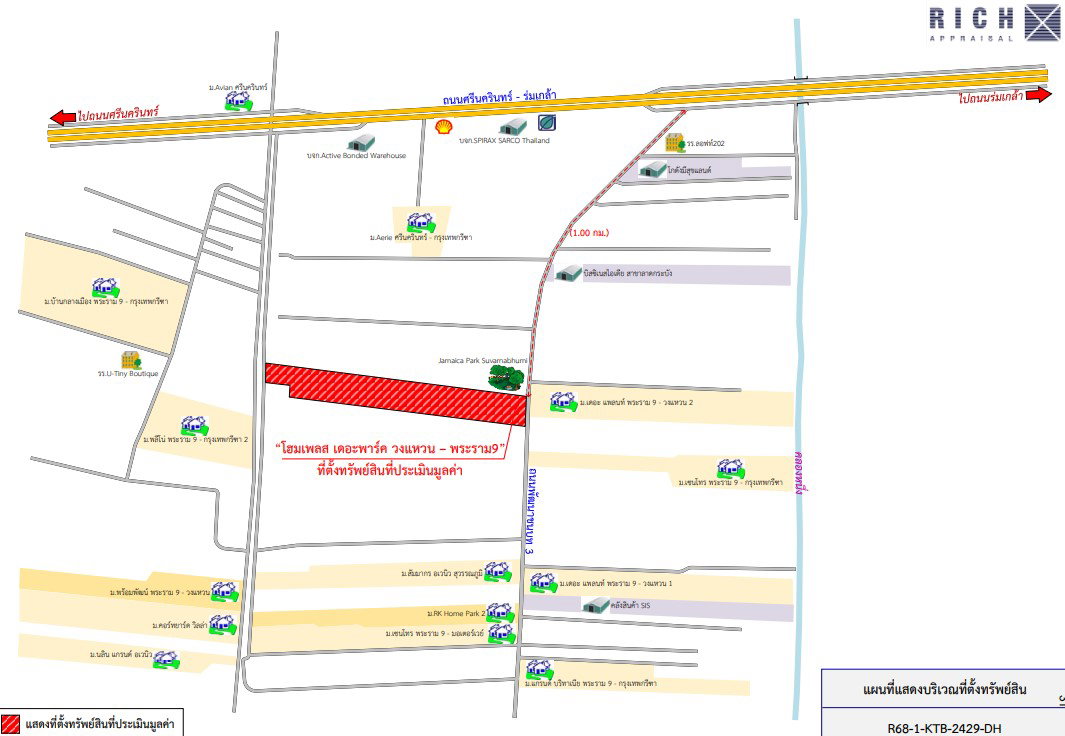 picture HOME 51 Sq.w. Lat Krabang Bangkok for 5M - 4/5