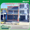 listing thumbnail image 36