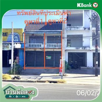 รูป อาคารพาณิชย์ 56.4 ตร.วา ย่านตาขาว ตรัง 11M - รูปที่ 37/39