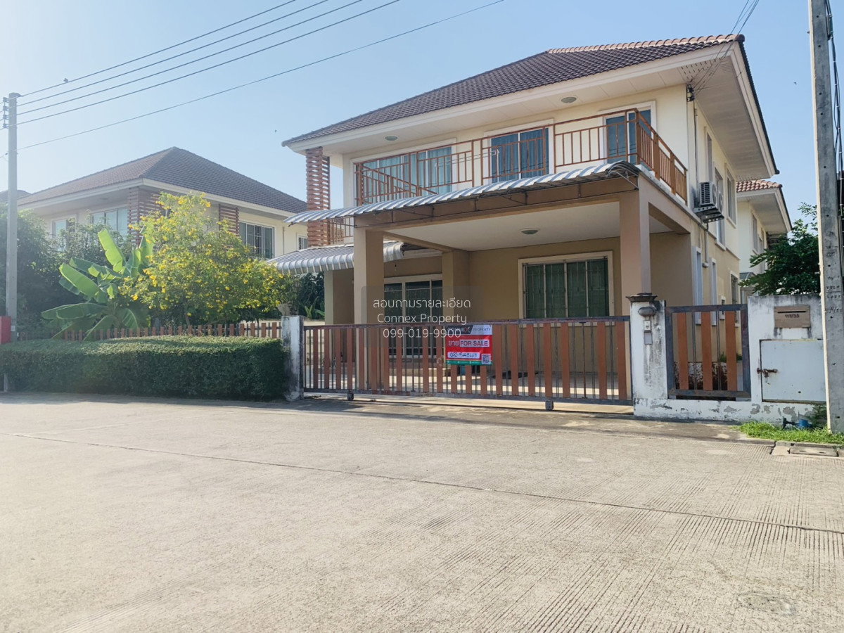 รูป ขายบ้าน บ้านอาภากร 3 ศาลายา พุทธมณฑล นครปฐม CX-150724 ✅ ทักไลน์ @connexproperty ตอบทันที ทีมงานมืออาชีพ ✅ - รูปที่ 2/12