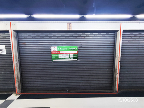 OFFICE 19.61 Sq.w. Pom Prap Sattru Phai Bangkok for 3.1M