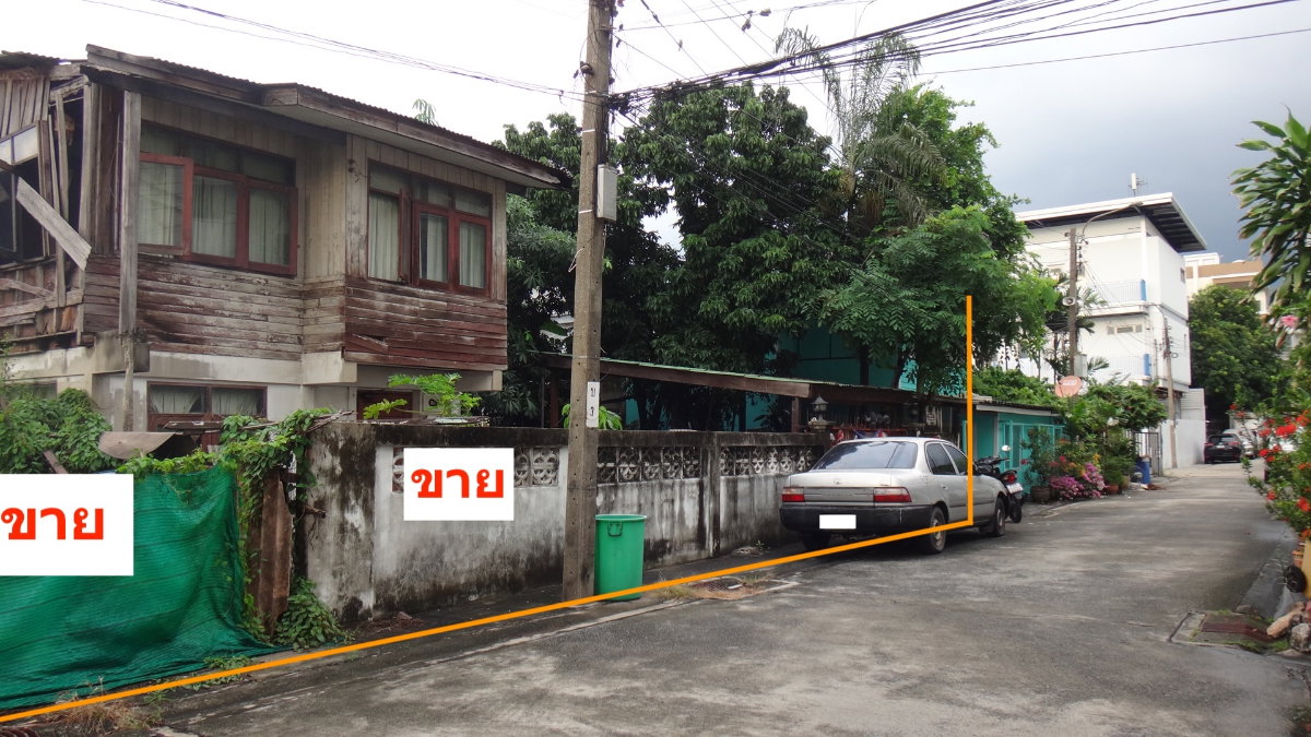 รูป ขายที่ดิน 2 แปลงสวย สุขุมวิท 62 แยก 5 ทำเลศักยภาพ ใกล้ BTS ทางด่วน - รูปที่ 9/12