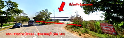 ขายโรงงาน : โรงสี 24292 ตร.วา อำเภอบางซ้าย จังหวัดพระนครศรีอยุธยา 109.5M
