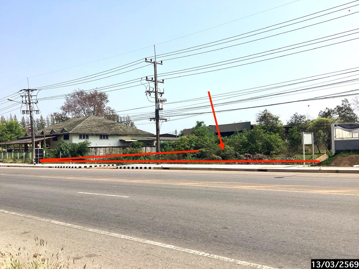 รูป ที่ดินว่างเปล่า 2817.4 ตร.วา เมืองสกลนคร สกลนคร 28.9M - รูปที่ 11/21