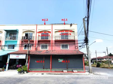 รูป อาคารพาณิชย์ 49.9 ตร.วา ช.รุ่งเรือง 8 บางบัวทอง นนทบุรี 5.2M - รูปที่ 38/41