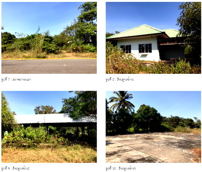 ขายที่ดิน : ที่ดินพร้อมสิ่งปลูกสร้าง 800 ตร.วา ไม่ปรากฏเลขทะเบียน อำเภอม่วงสามสิบ จังหวัดอุบลราชธานี 1.9M