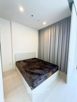 คอนโด 1 ห้องนอน 42 ตร.ม. มาเซอรีน รัชโยธิน ใกล้ BTS รัชโยธิน 90 ม. (ID 2794238)