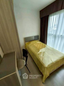 2-BR Condo For Sale Life Sukhumvit 48, 4th Floor Near BTS Phra Khanong (ID 2791752)