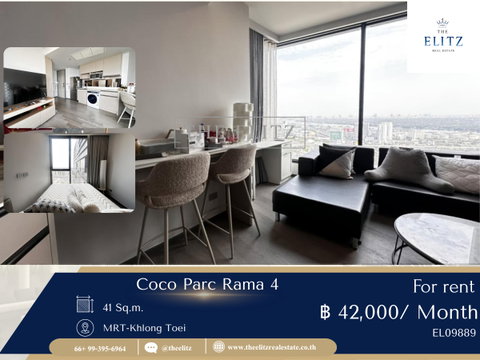✨ สัมผัสการอยู่อาศัยเหนือระดับ ที่ COCO PARC Rama 4 คอนโดหรูใจกลางเมือง
