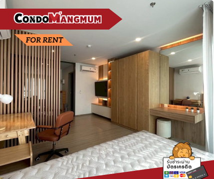 🔥🔥New condo “Aspire Sukhumvit-Rama 4” near BTS Phra Khanong (600 m). Free shuttle service. Amenities with river view.