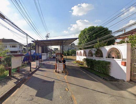 รูป Baan Napalai  - รูปที่ 2/2
