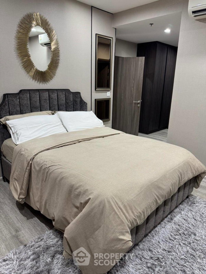 รูป คอนโด 2 ห้องนอน ใกล้ BTS อุดมสุข 100 เมตร ที่ Ideo Mobi Sukhumvit 66 (ID 2784034) - รูปที่ 1/7
