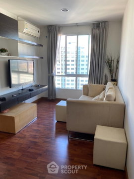 คอนโด 2 ห้องนอน ขนาด 86 ตร.ม. ชั้น 22 โครงการ Bangkok Horizon Ramkhamhaeng ฮัวหมาก บางกะปิ (ID 2791755)