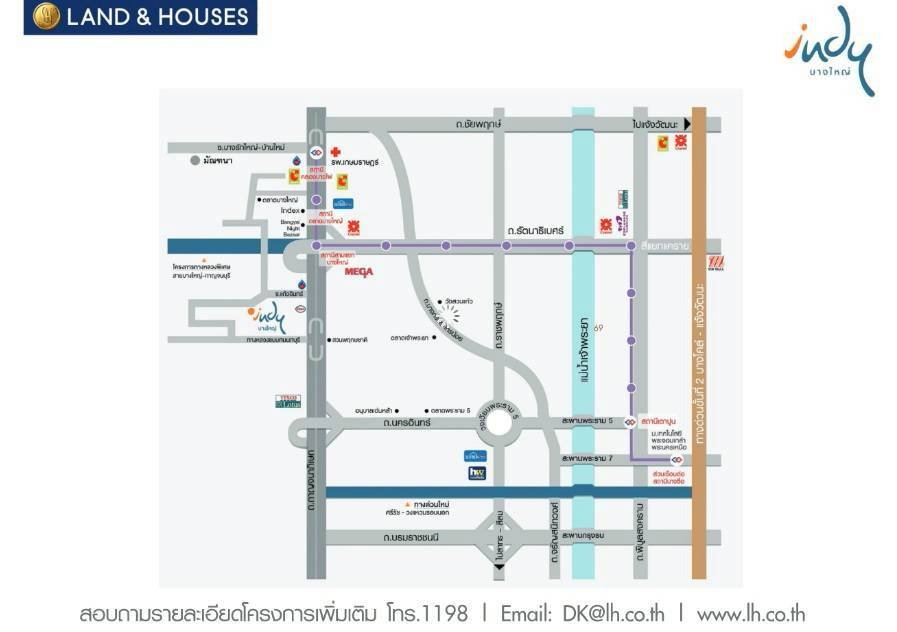 รูป ขายถูก ทาวน์เฮาส์ อินดี้ บางใหญ่ by LH ใกล้ MRT เพียง 2.4 ล้าน  พร้อมอยู่ ทำเลทอง 3ห้องนอน2 ห้องน้ำ - รูปที่ 3/11