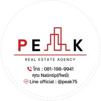 REAL ESTATE AGENCY