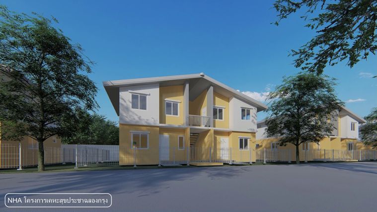 Chalong Krung Housing