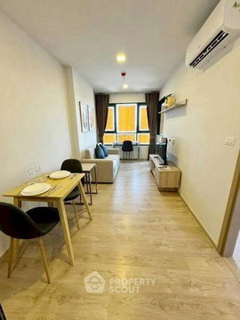 คอนโด 1 ห้องนอน ชั้น 27 ที่ THE BASE Height-Chiang Mai เชียงใหม่ (ID 2783746)