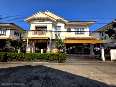 Houses for sale Thonburi Vocational College : For Sale House , Baan Teerin Intrawas , Bang Ramat , Taling Chan , Bangkok , CX-150812 ✅ Live chat with us ADD LINE @connexproperty ✅