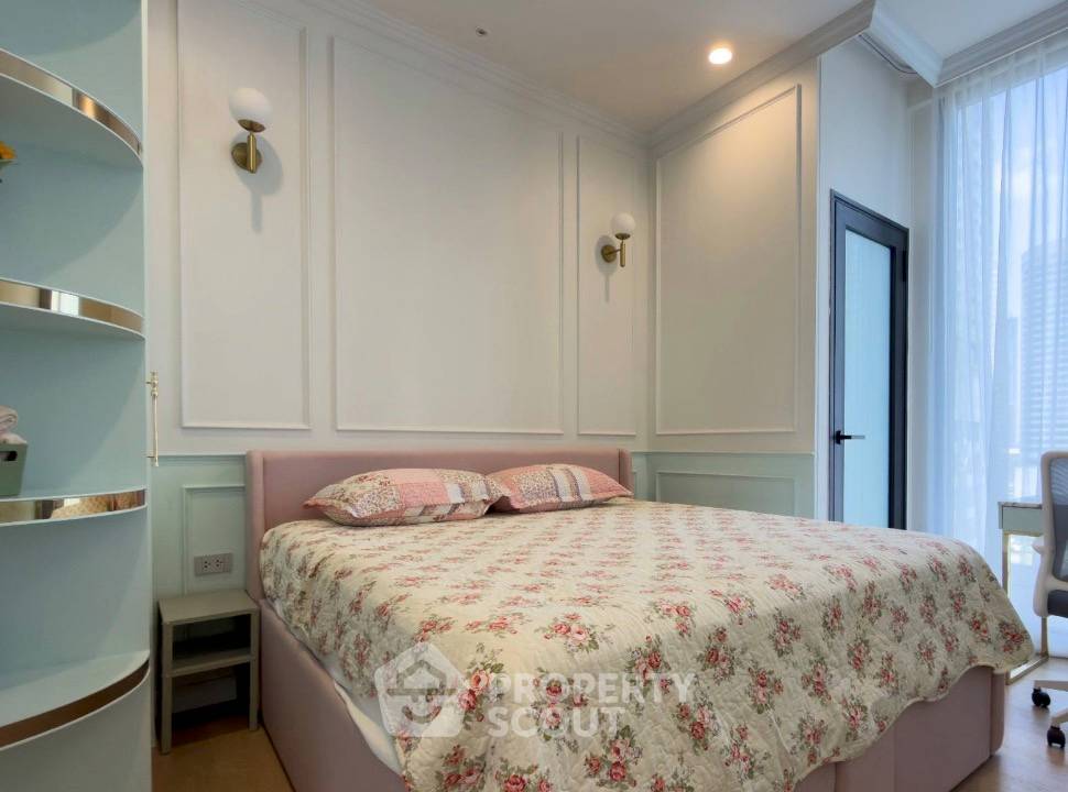 รูป คอนโด 1 ห้องนอน 45 ตร.ม. อนิล สาทร 12 ใกล้ BTS เซนต์หลุยส์ 100 ม. (ID 2796196) - รูปที่ 5/7