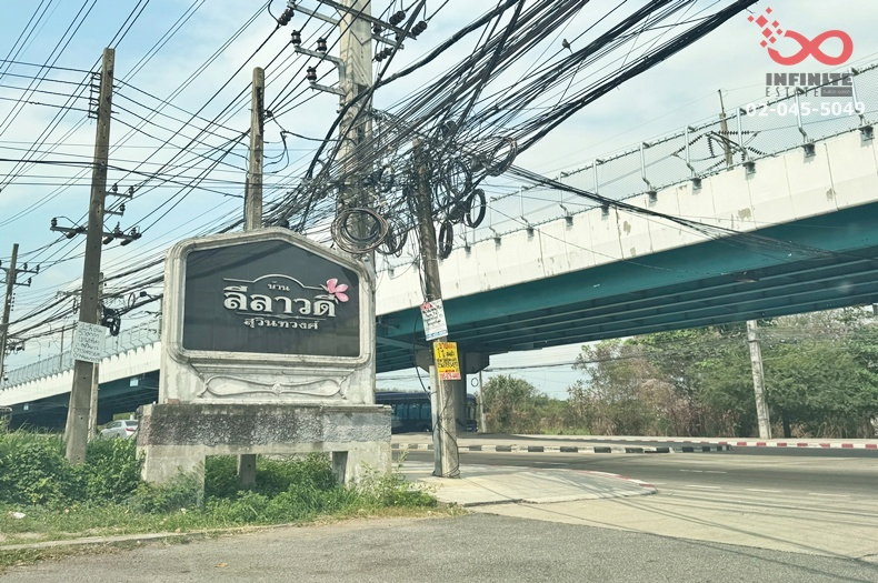 รูป ขายบ้านเดี่ยว 2 ชั้น 85 ตร.ว. ม.ลีลาวดี สุวินทวงศ์ - ฉลองกรุง ใกล้สนามบินสุวรรณภูมิ - รูปที่ 14/14