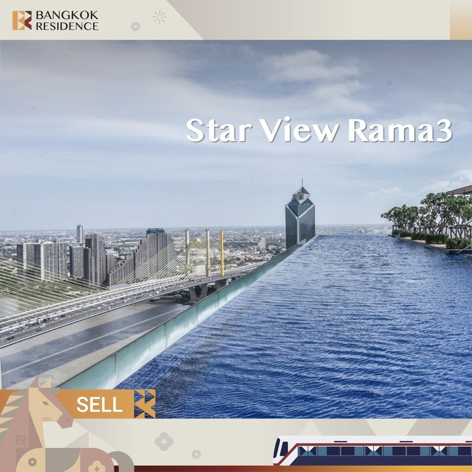 รูป 📌 ขายคอนโด Star View Rama 3 ราคาดี ใกล้ Terminal 21 Rama 3 - รูปที่ 1/6
