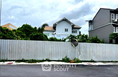 Land for sale Ladprao 48, Chokchai 4, Ladprao 71 : Land For Sale In Sam Sen Nok, Huai Khwang Near MRT Sutthisan (ID 2772180)