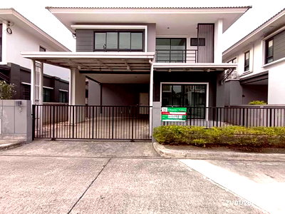 ขายบ้านเดี่ยว : บ้านเดี่ยว 51.6 ตร.วา เดอะไพร์ม ชัยพฤกษ์-วงแหวน บางบัวทอง นนทบุรี 4.3M