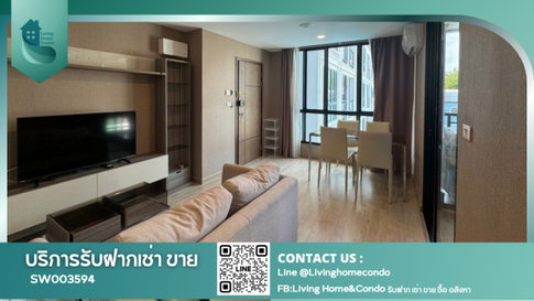 ขายคอนโด The Cube Urban Sathon - Chan ห้องใหญ่ วิวสระว่ายน้ำ เฟอร์นิเจอร์และเครื่องใช้ไฟฟ้าครบ ใกล้ Icon Siam-SW003594